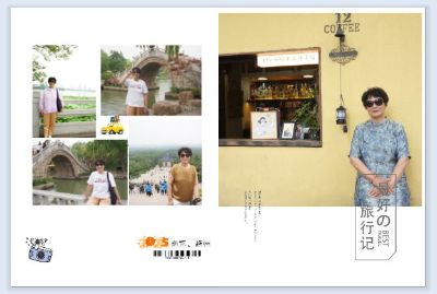 南京、揚(yáng)州記憶